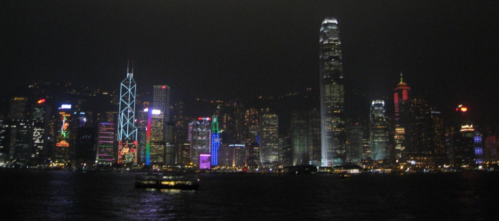View Of Hong Kong Island From Kowloon